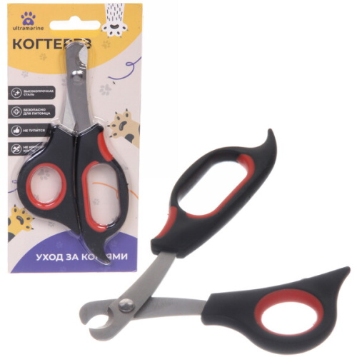 Когтерез для животных "ЗООУЛЬТРА", механизм ножницы, цвет чёрный / красный, 12см