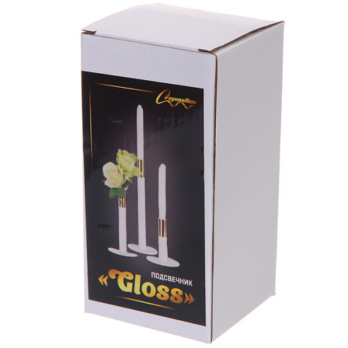 Подсвечник GLOSS 815 см, Белыйзолото_3