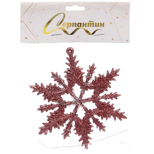 Подвеска Волшебные лучи 14 см, Янтарь_4