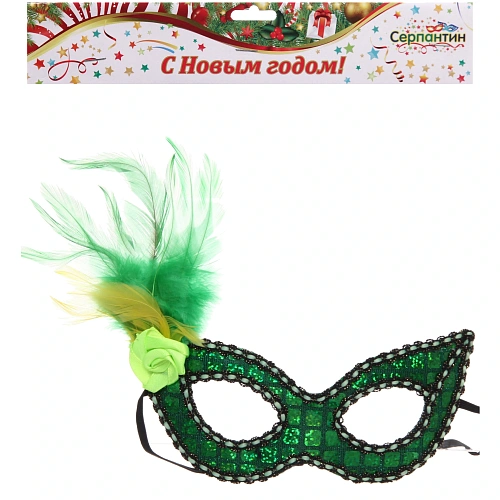 Маска карнавальная Загадка, микс (зеленыйзолото)_5