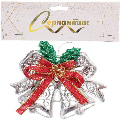 Подвеска Зимние колокольчики 13 см, серберо_3