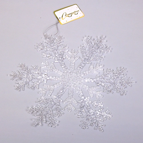 Подвеска новогодняя Сияющая снежинка 26 см, Белый_9