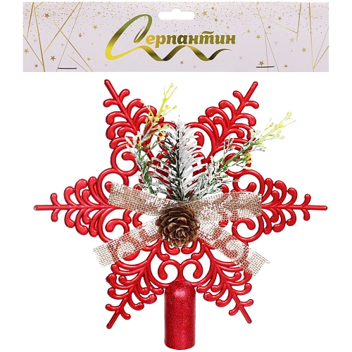 Звезда на ёлку 1919 см Хвойная, Красный_4