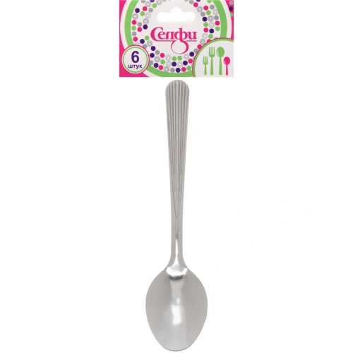 Набор ложек столовых 6шт "Полоски" 