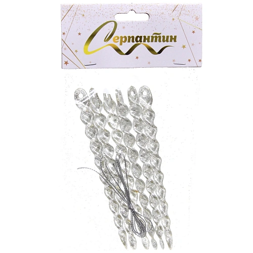 Подвеска Волшебная сосулька 13 см (набор 6 шт), Серебро_3