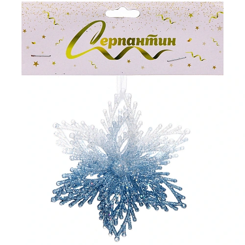 Подвеска Волшебная снежинка 10 см, БелыйГолубой_3