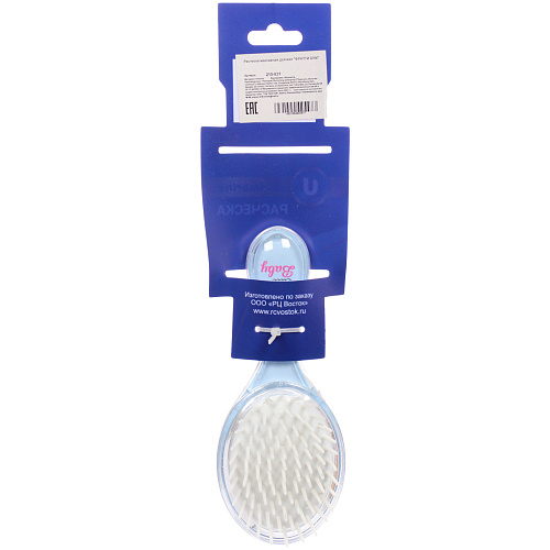 Расческа массажная детская ФРАТТИ БУМ, коала Эдди, форма сердце, 14,55,5см (блистер Ультрамарин)_4