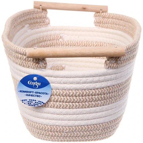 Корзинка вязаная интерьерная с ручками БИРГИТ, цвет бежбелый, 352214см, (лейбл селфи)_4