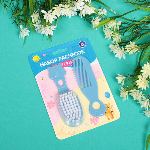 Набор детских расчёсок 2 шт Little baby, цвет голубой, 12,44,5 см (блистер ультрамарин)_3