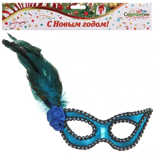 Маска карнавальная Очарование, синий_6