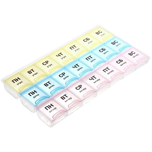 Таблетница - органайзер 21 ячейка "Три недельки", цвет как на фото, 21,5*12*2,3см (пакет с подвесом)✦