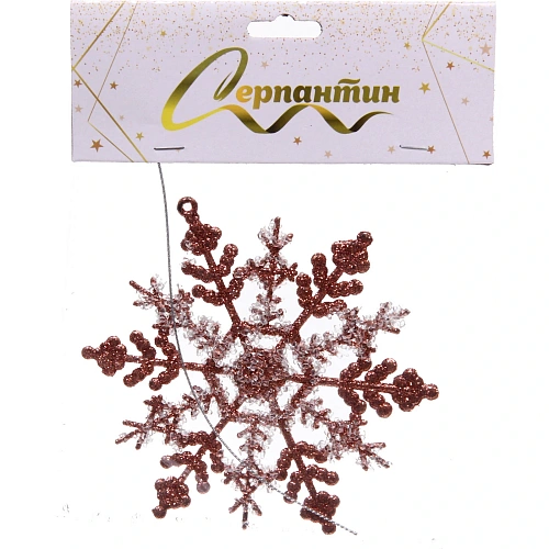 Подвеска Снежные узоры зимы 11 см, Янтарь_3