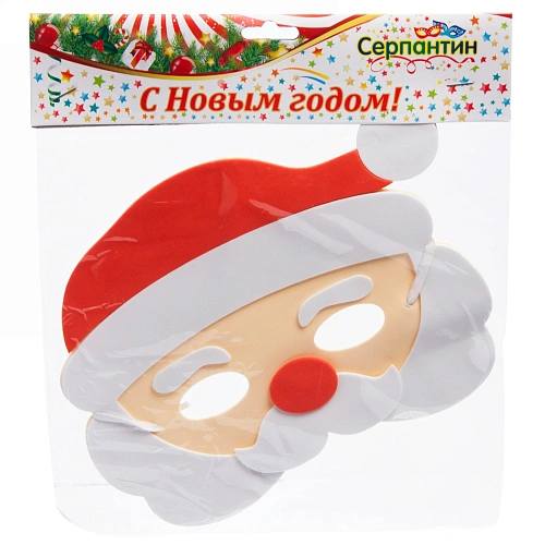 Маска Дед Мороз, пвх_4
