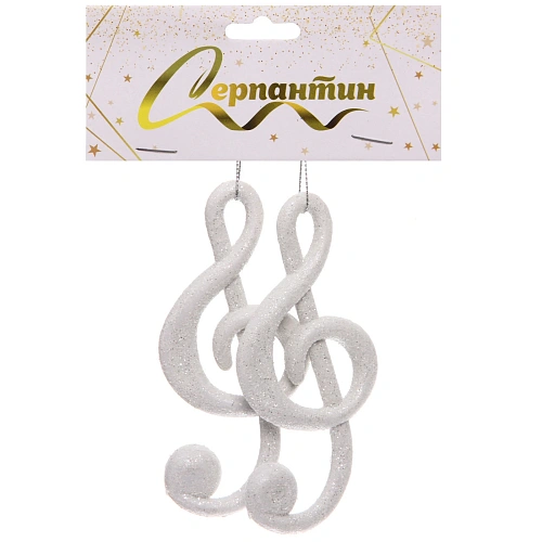 Подвеска Скрипичный ключ 10 см (набор 2 шт), Белый_3