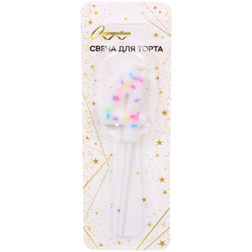 Свеча для торта Цифра Сладость "4" 11 см