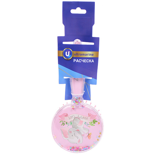 Расческа массажная детская ФРАТТИ БУМ, слоник Чип, форма круглая, 17,58см (блистер Ультрамарин)_3
