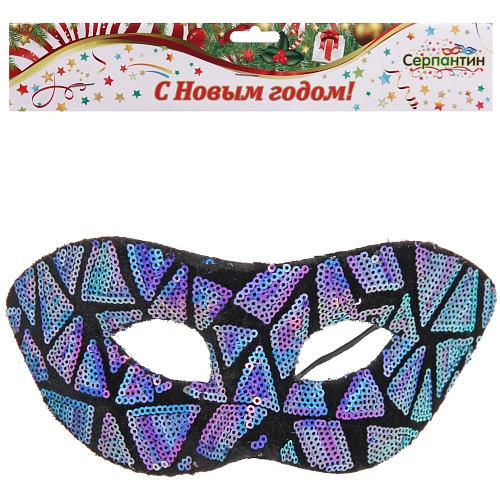 Маска карнавальная Блики неона, микс (фиолет,синий, розовый)_9