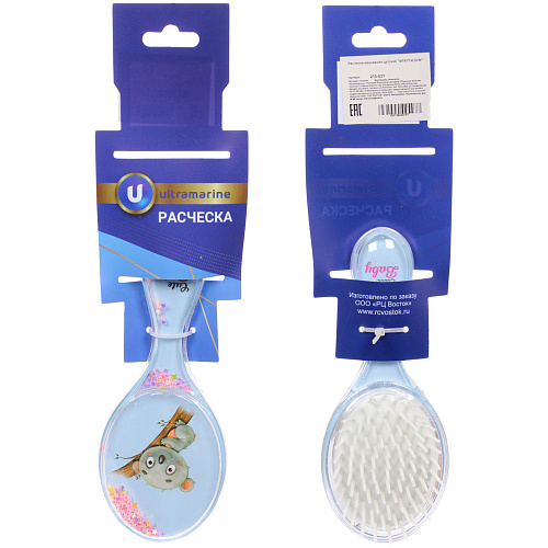 Расческа массажная детская ФРАТТИ БУМ, коала Эдди, форма сердце, 14,55,5см (блистер Ультрамарин)_2