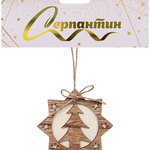 Подвеска Снежинка - Ёлочка 1010 см_5