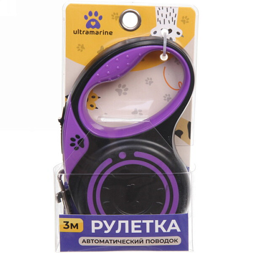 Поводок-рулетка Pet 3м до 10кг цвет фиолетовый Ultramarine_3