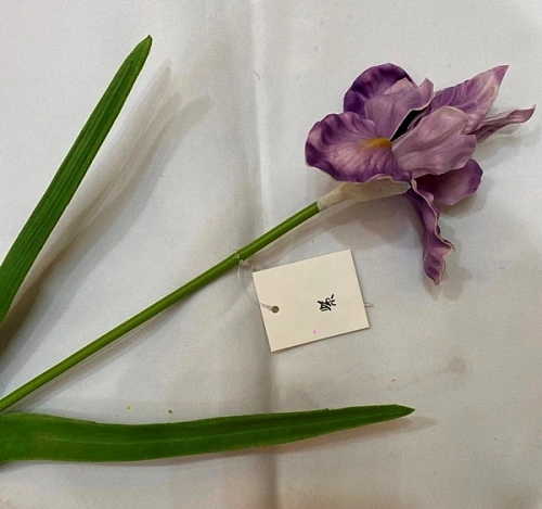 Цветок искусственный "Natur" 60см Ирис сиреневый