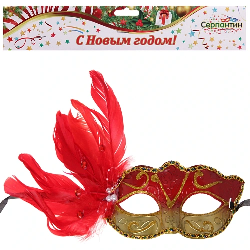 Маска карнавальная Венецианский вечер, микс_8