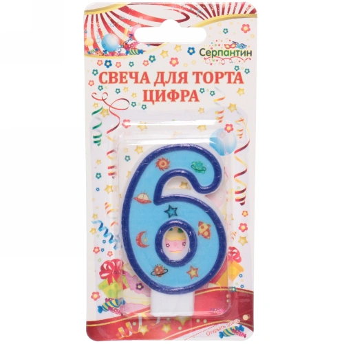 Свеча для торта Цифра Космос "6" 6 см