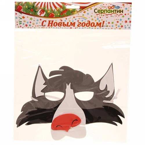 Маска Волк, пвх_4