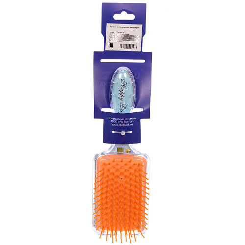 Расческа массажная детская ФРАТТИ БУМ, лев Арти, форма прямоугольная, 206,5см (блистер Ультрамарин)_5